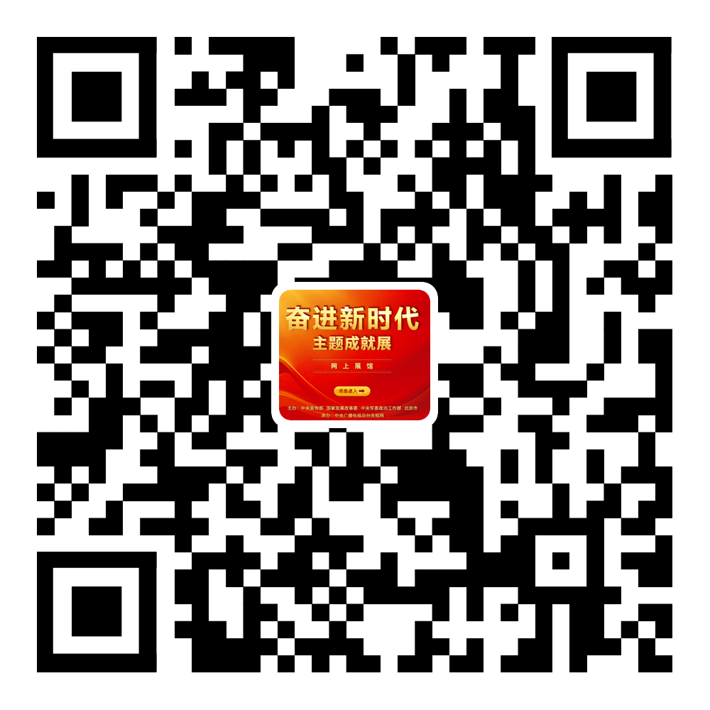 1677545253981634.png 3.png