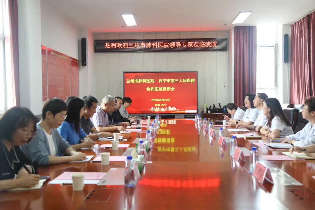 1719366822156343.jpg 微信圖片_20240626095010.jpg