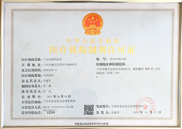 無標(biāo)題.jpg 無標(biāo)題.jpg
