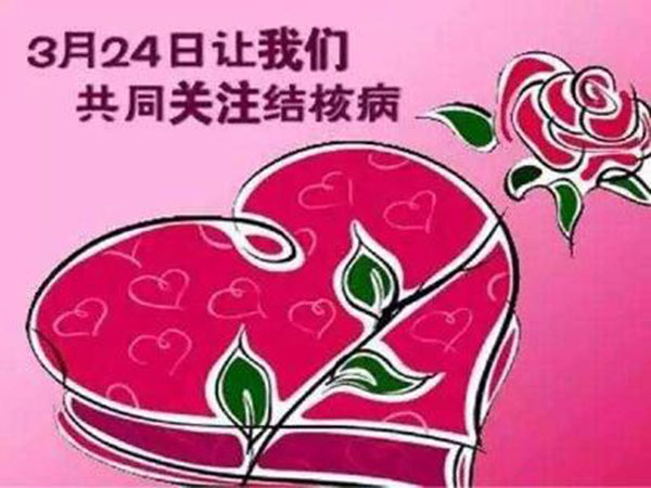 QQ圖片20170323102811.jpg QQ圖片20170323102811.jpg