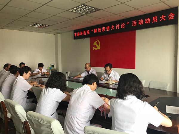 QQ圖片20180727170716.jpg QQ圖片20180727170716.jpg