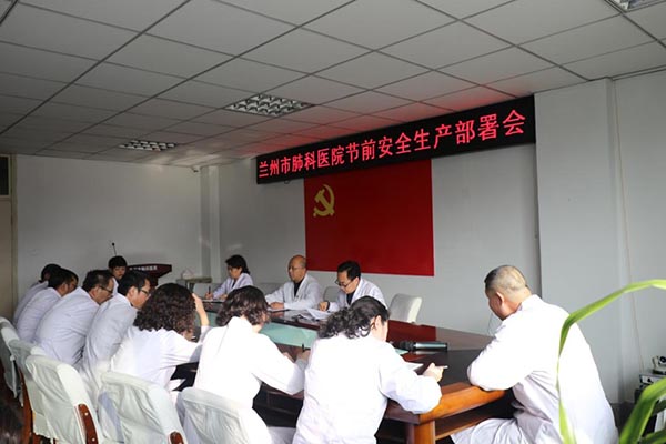 無(wú)標(biāo)題.jpg 無(wú)標(biāo)題.jpg