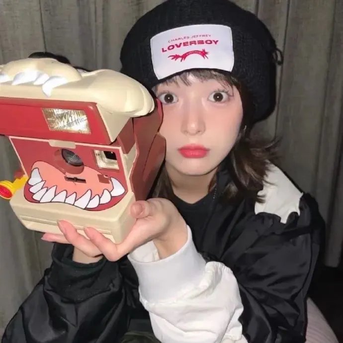 对她说